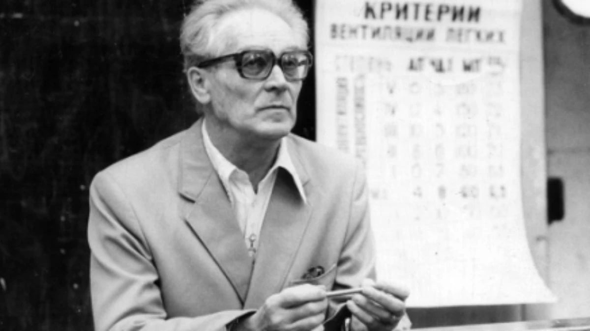 Konstantin Pavlovich Buteyko