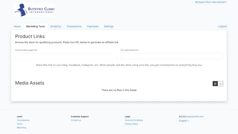 Marketing Tools